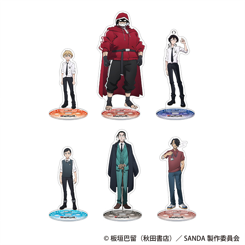 SANDA アクリルスタンド