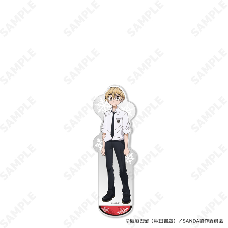 TVアニメ『SANDA』BIGアクリルスタンド（三田一重）