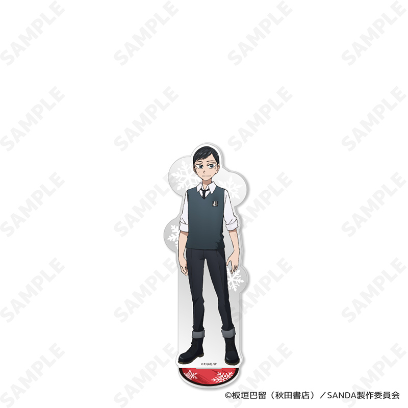 TVアニメ『SANDA』BIGアクリルスタンド（甘矢一詩）