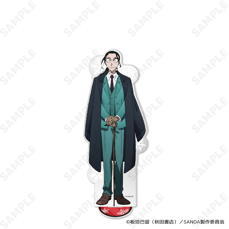 TVアニメ『SANDA』BIGアクリルスタンド（大渋一二三）